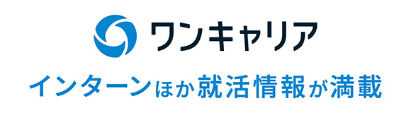 ワンキャリア
